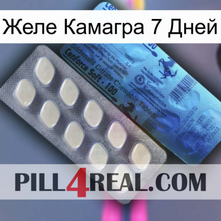 Желе Камагра 7 Дней 34
